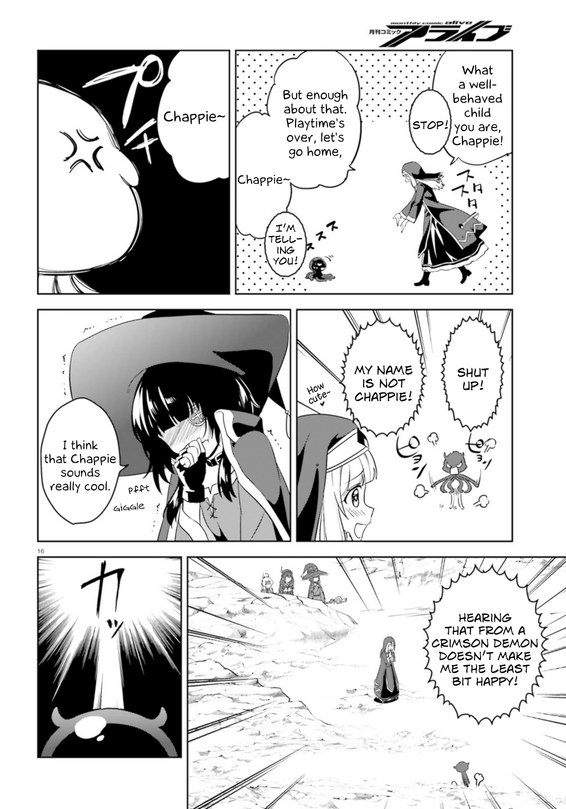 Zoku, Kono Subarashii Sekai ni Bakuen wo! Chapter 19 14